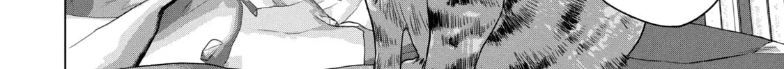 Read Under Ninja chapter 51 image 3 on Lezhin