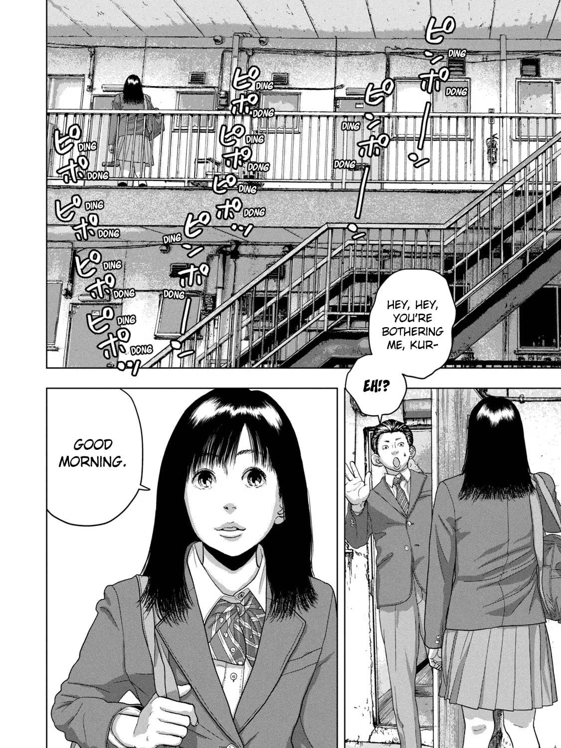 Read Under Ninja chapter 51 image 30 on Lezhin