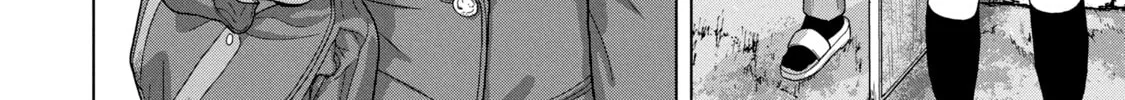 Read Under Ninja chapter 51 image 31 on Lezhin