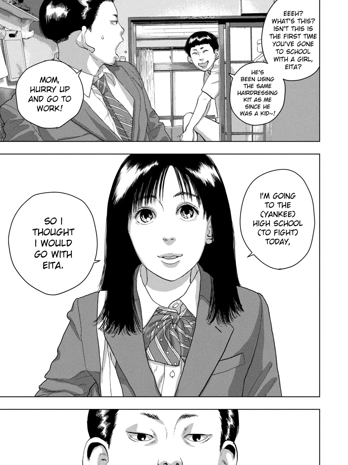 Read Under Ninja chapter 51 image 32 on Lezhin