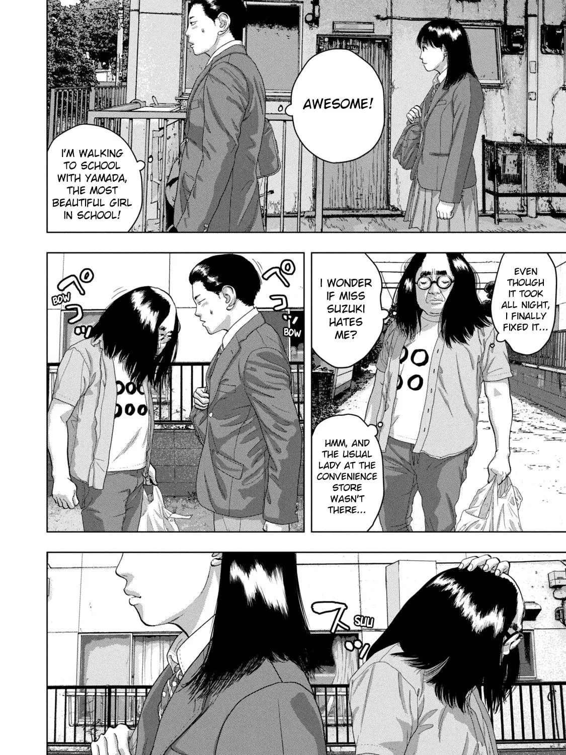 Read Under Ninja chapter 51 image 34 on Lezhin