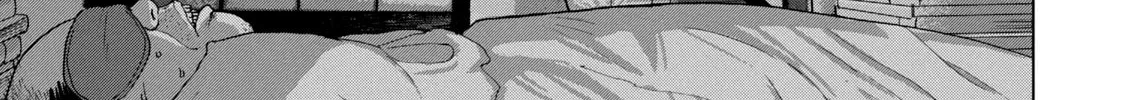Read Under Ninja chapter 51 image 37 on Lezhin