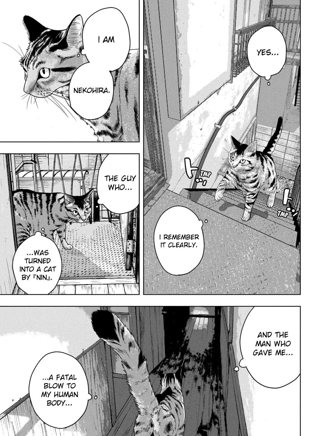 Read Under Ninja chapter 51 image 4 on Lezhin
