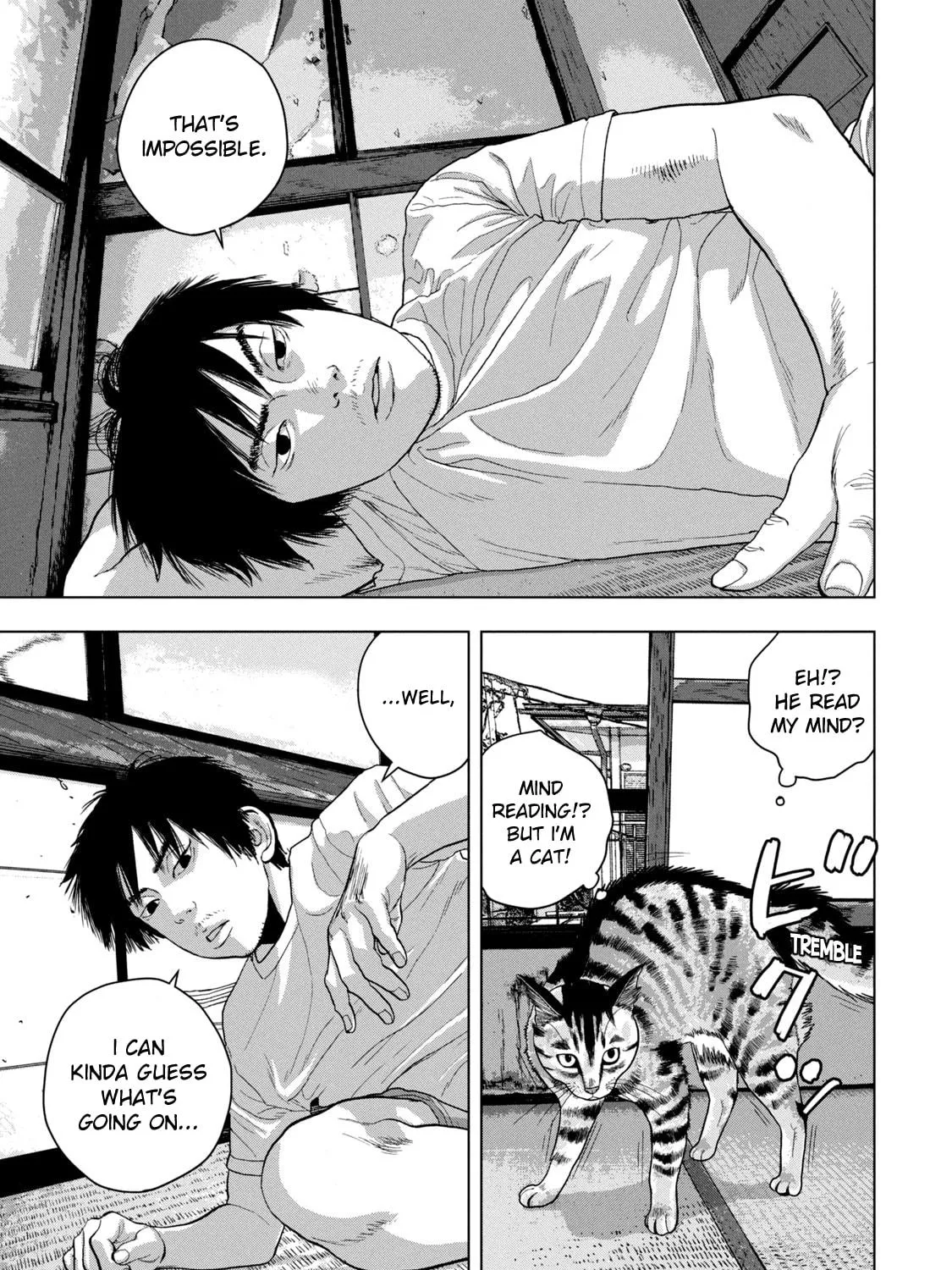 Read Under Ninja chapter 51 image 8 on Lezhin
