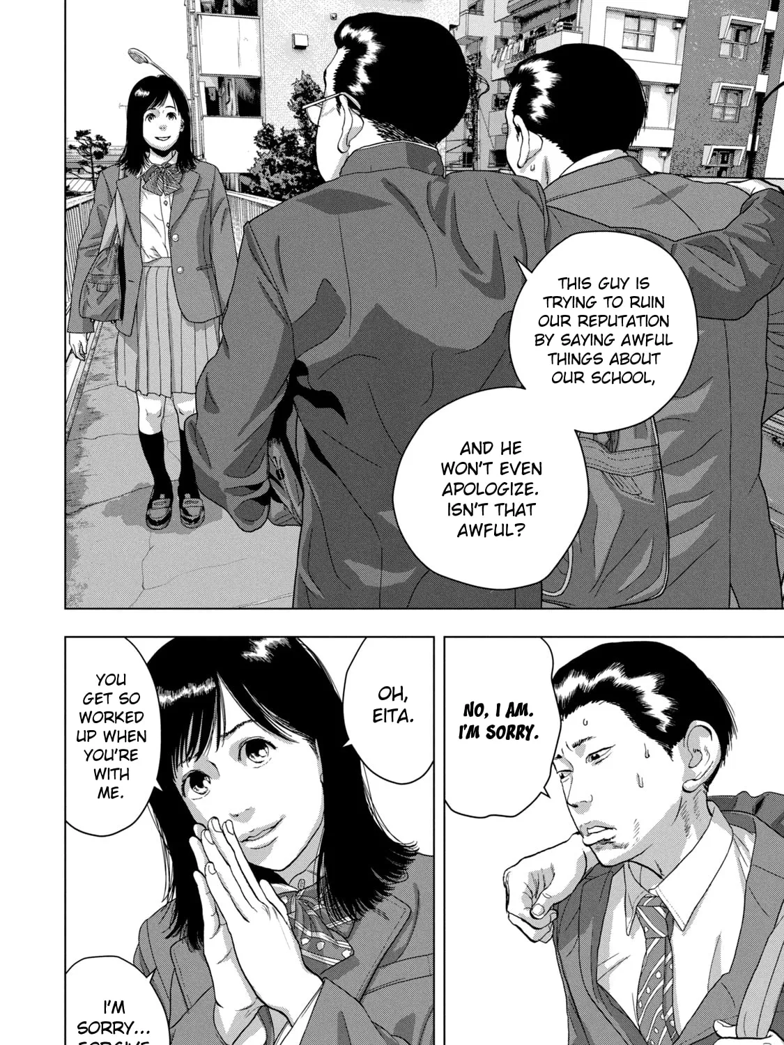 Read Under Ninja chapter 52 image 14 on Lezhin