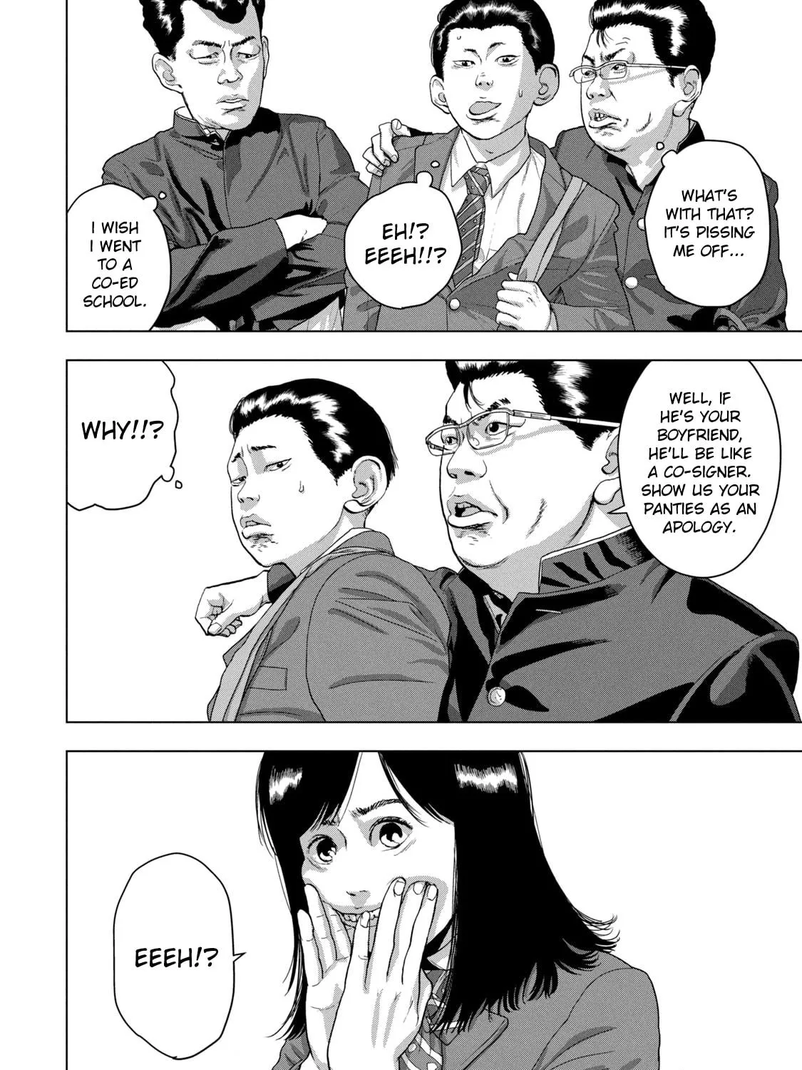 Read Under Ninja chapter 52 image 18 on Lezhin