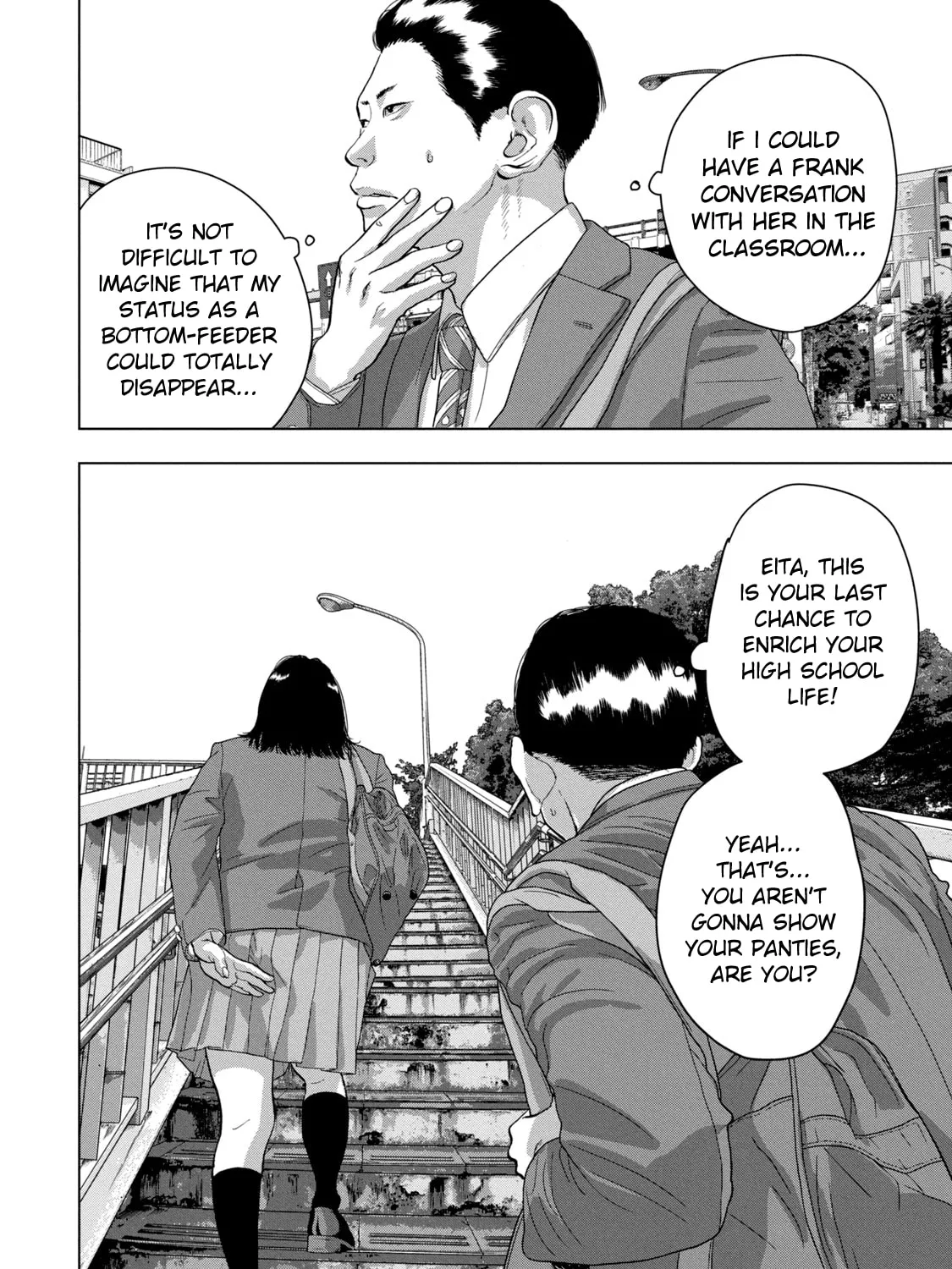 Read Under Ninja chapter 52 image 2 on Lezhin