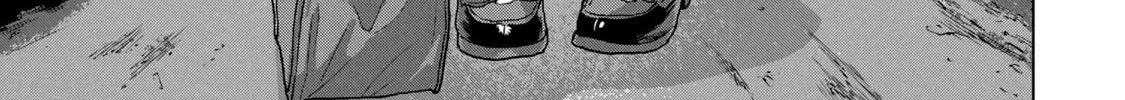 Read Under Ninja chapter 52 image 21 on Lezhin