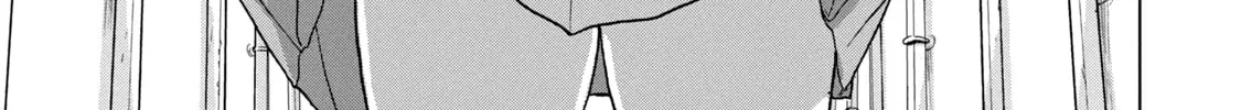 Read Under Ninja chapter 52 image 25 on Lezhin