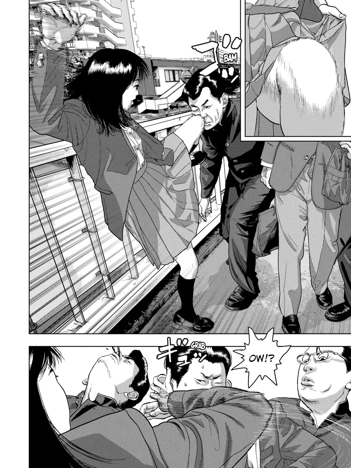 Read Under Ninja chapter 52 image 26 on Lezhin