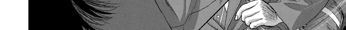 Read Under Ninja chapter 52 image 27 on Lezhin