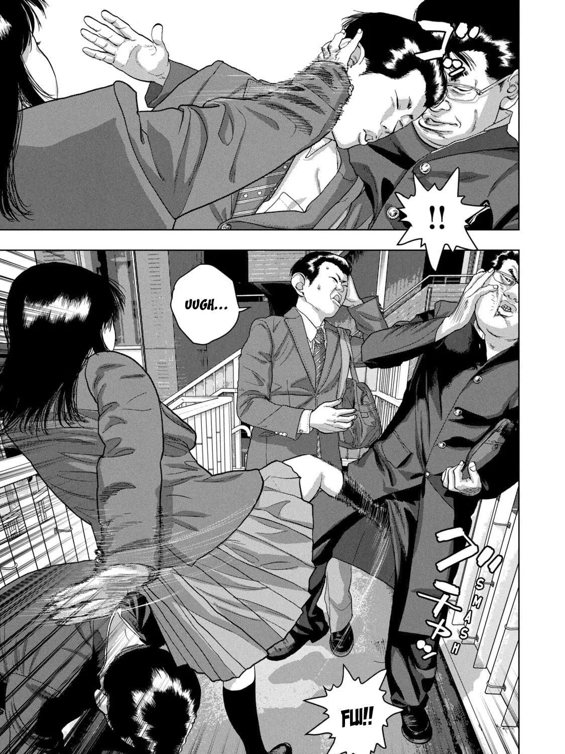Read Under Ninja chapter 52 image 28 on Lezhin