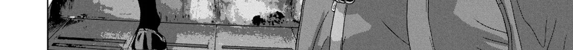 Read Under Ninja chapter 52 image 3 on Lezhin