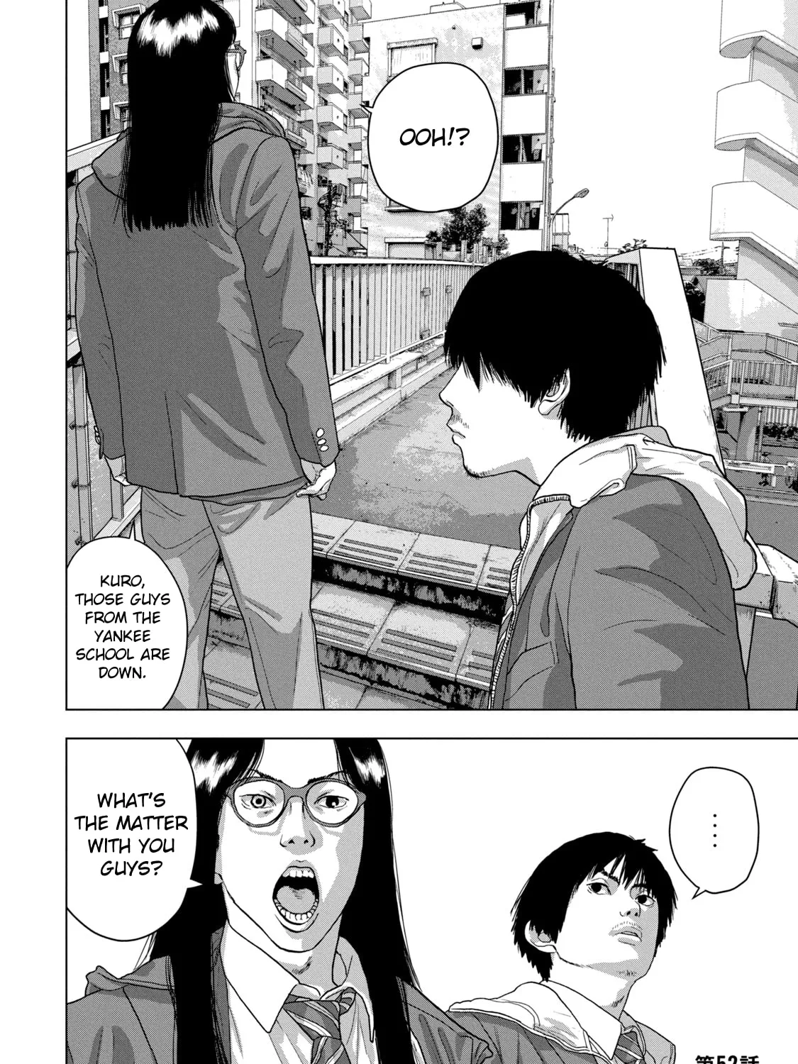 Read Under Ninja chapter 52 image 36 on Lezhin