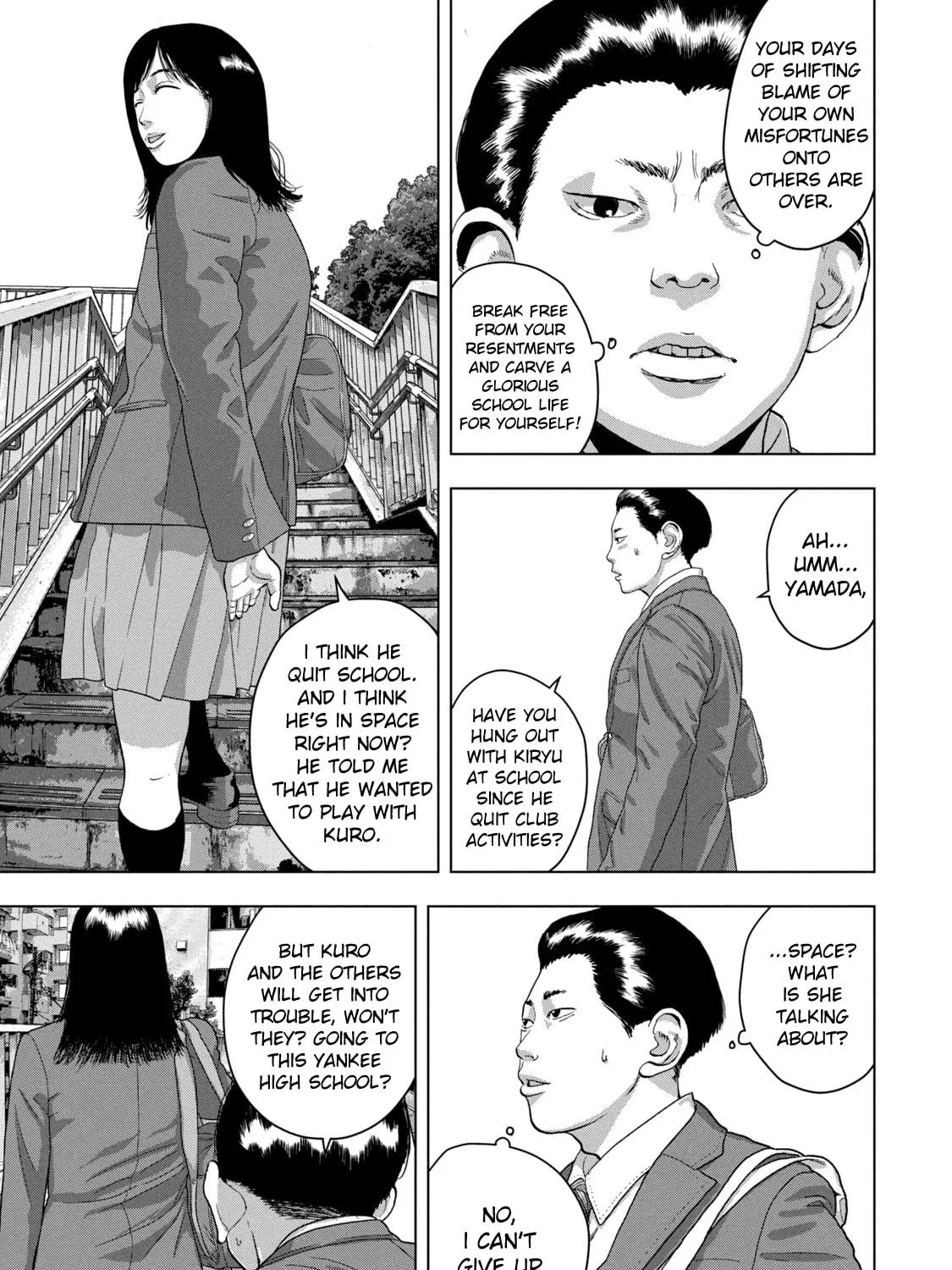 Read Under Ninja chapter 52 image 4 on Lezhin