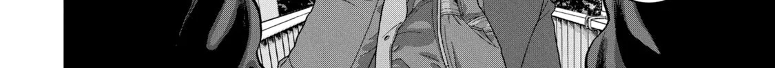 Read Under Ninja chapter 52 image 7 on Lezhin
