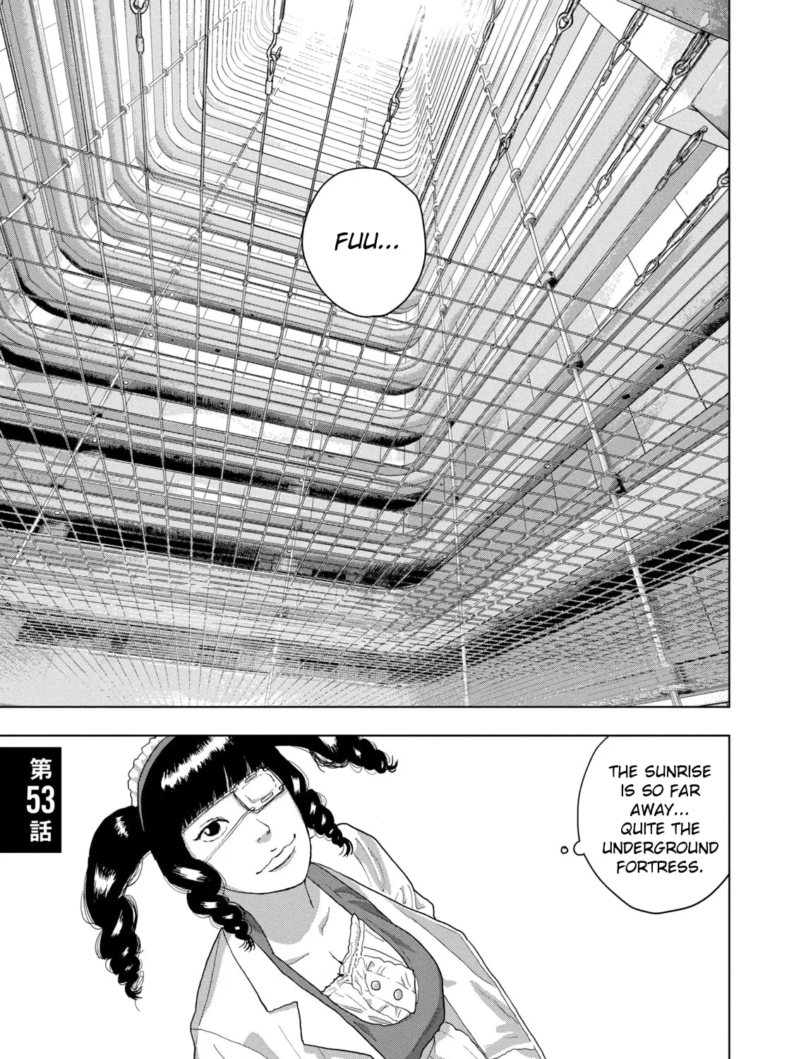 Read Under Ninja chapter 53 image 0 on Lezhin
