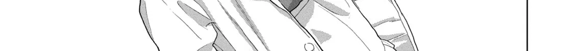 Read Under Ninja chapter 53 image 1 on Lezhin