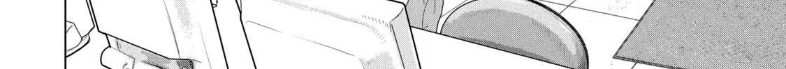 Read Under Ninja chapter 53 image 13 on Lezhin