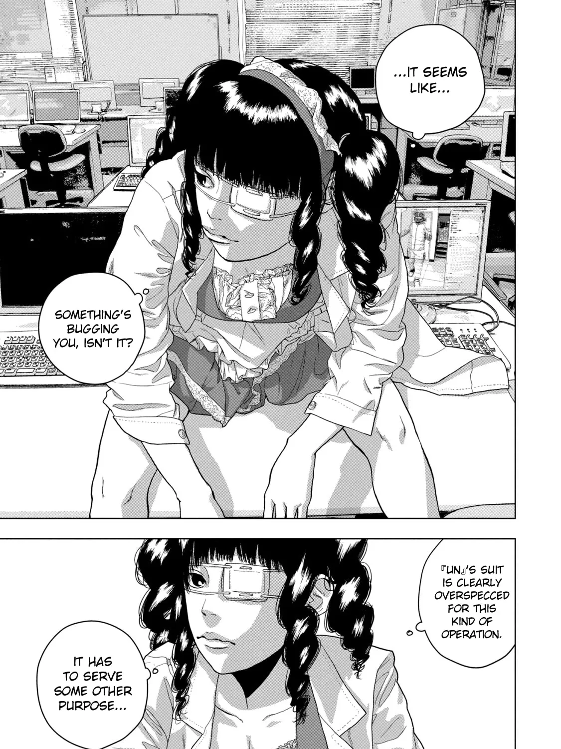 Read Under Ninja chapter 53 image 14 on Lezhin