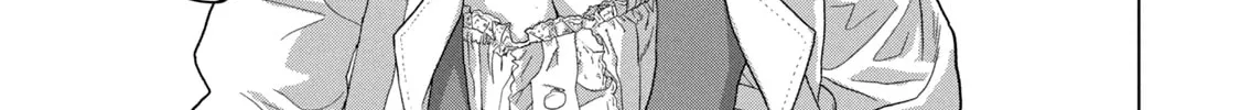 Read Under Ninja chapter 53 image 15 on Lezhin