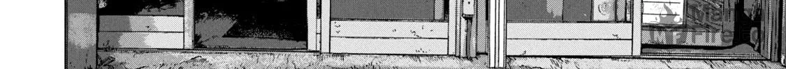 Read Under Ninja chapter 53 image 17 on Lezhin