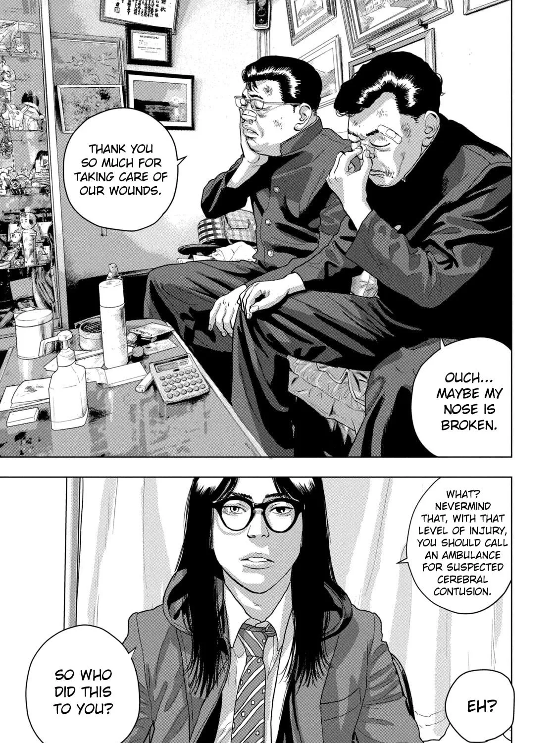 Read Under Ninja chapter 53 image 18 on Lezhin