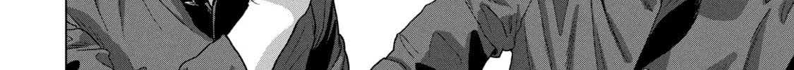 Read Under Ninja chapter 53 image 21 on Lezhin