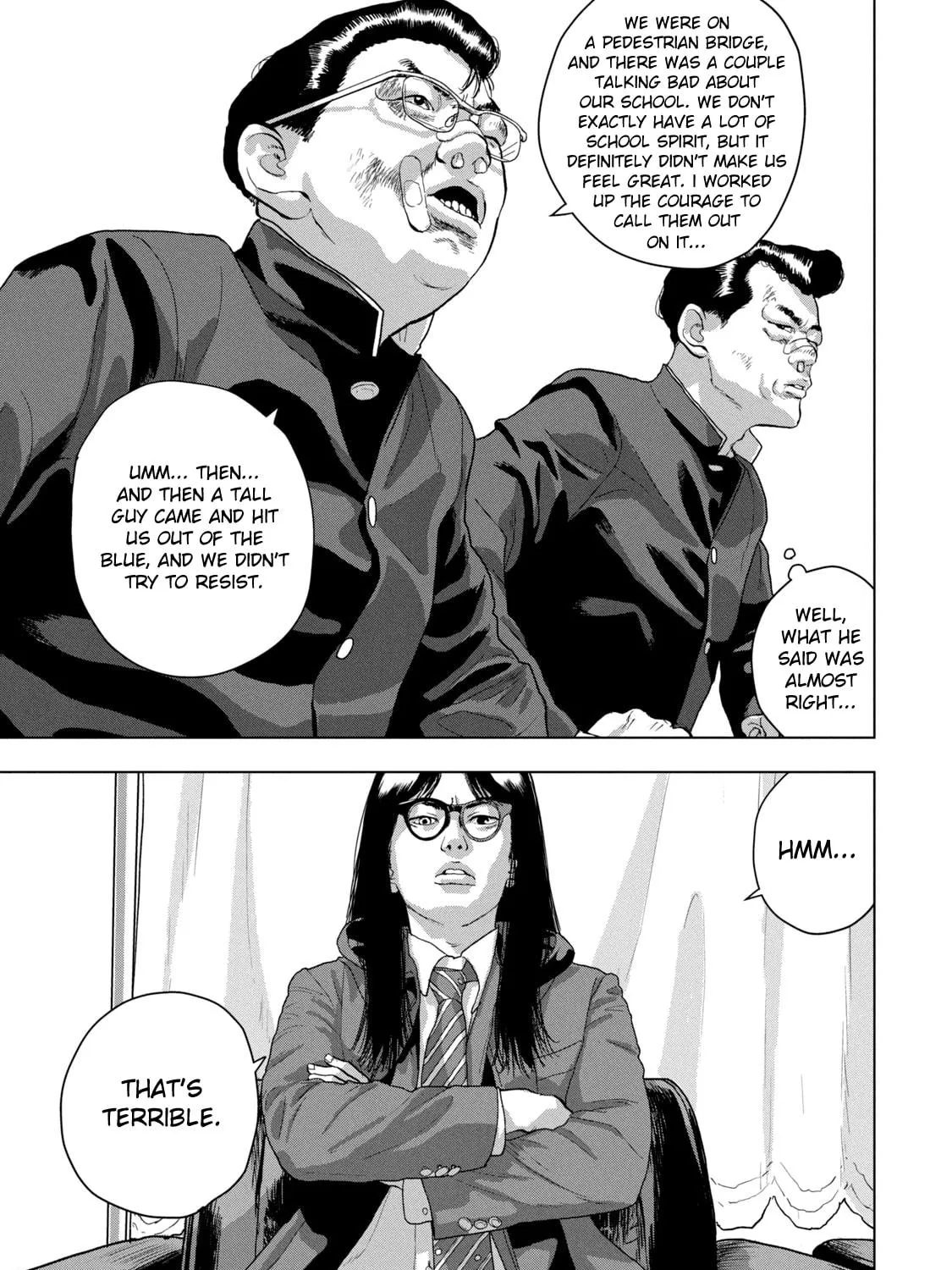 Read Under Ninja chapter 53 image 22 on Lezhin
