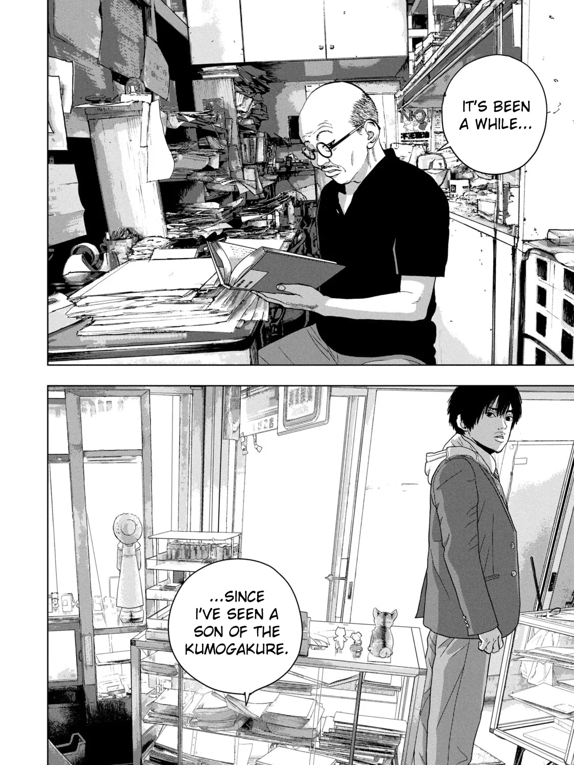 Read Under Ninja chapter 53 image 24 on Lezhin