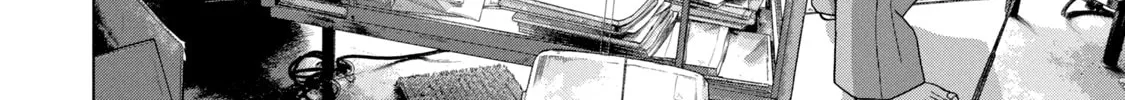 Read Under Ninja chapter 53 image 25 on Lezhin