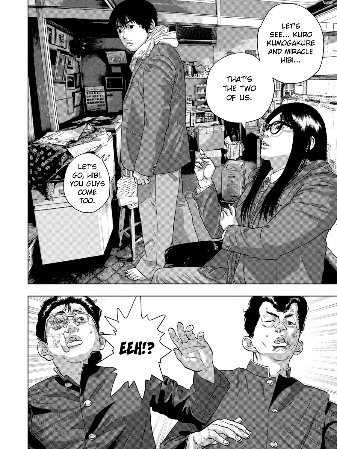 Read Under Ninja chapter 53 image 32 on Lezhin