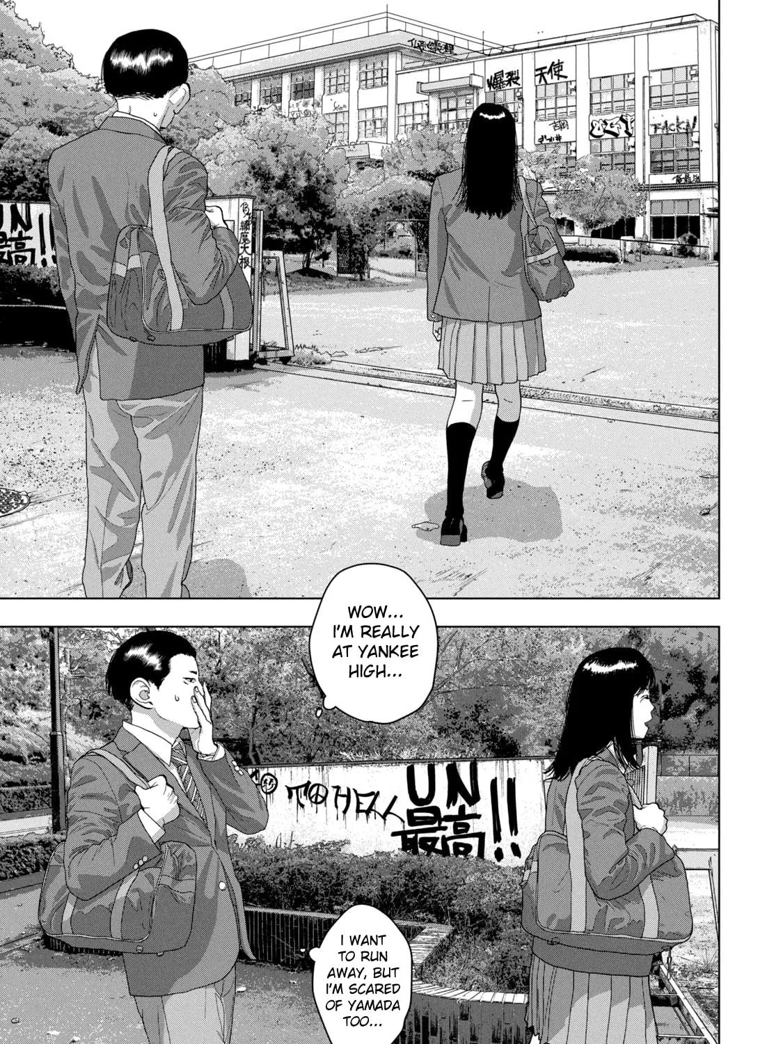 Read Under Ninja chapter 53 image 34 on Lezhin