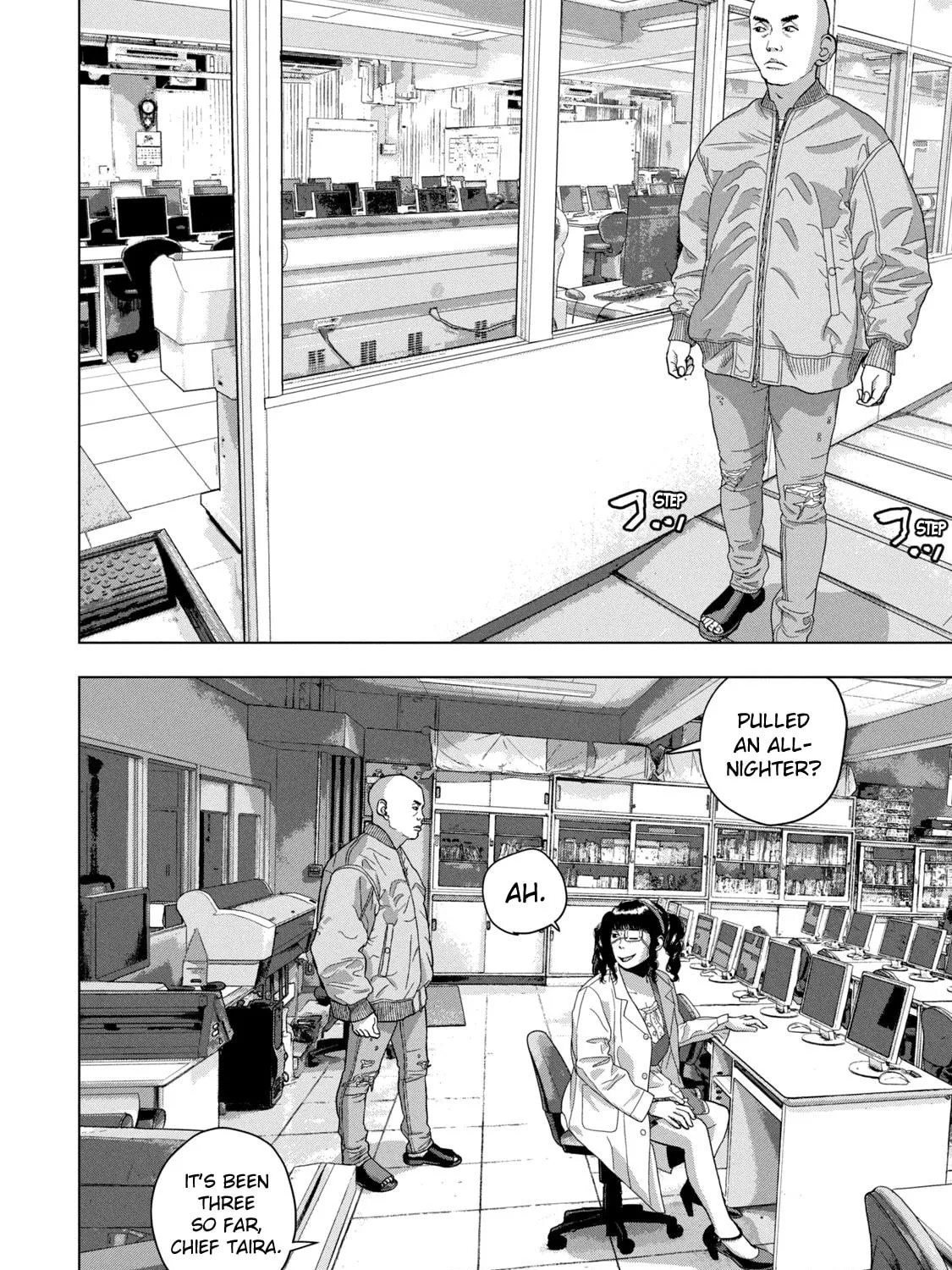 Read Under Ninja chapter 53 image 4 on Lezhin