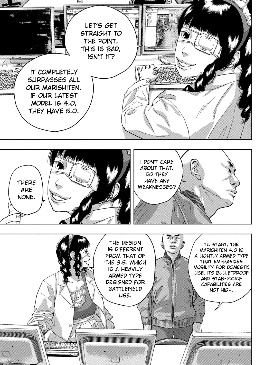 Read Under Ninja chapter 53 image 6 on Lezhin