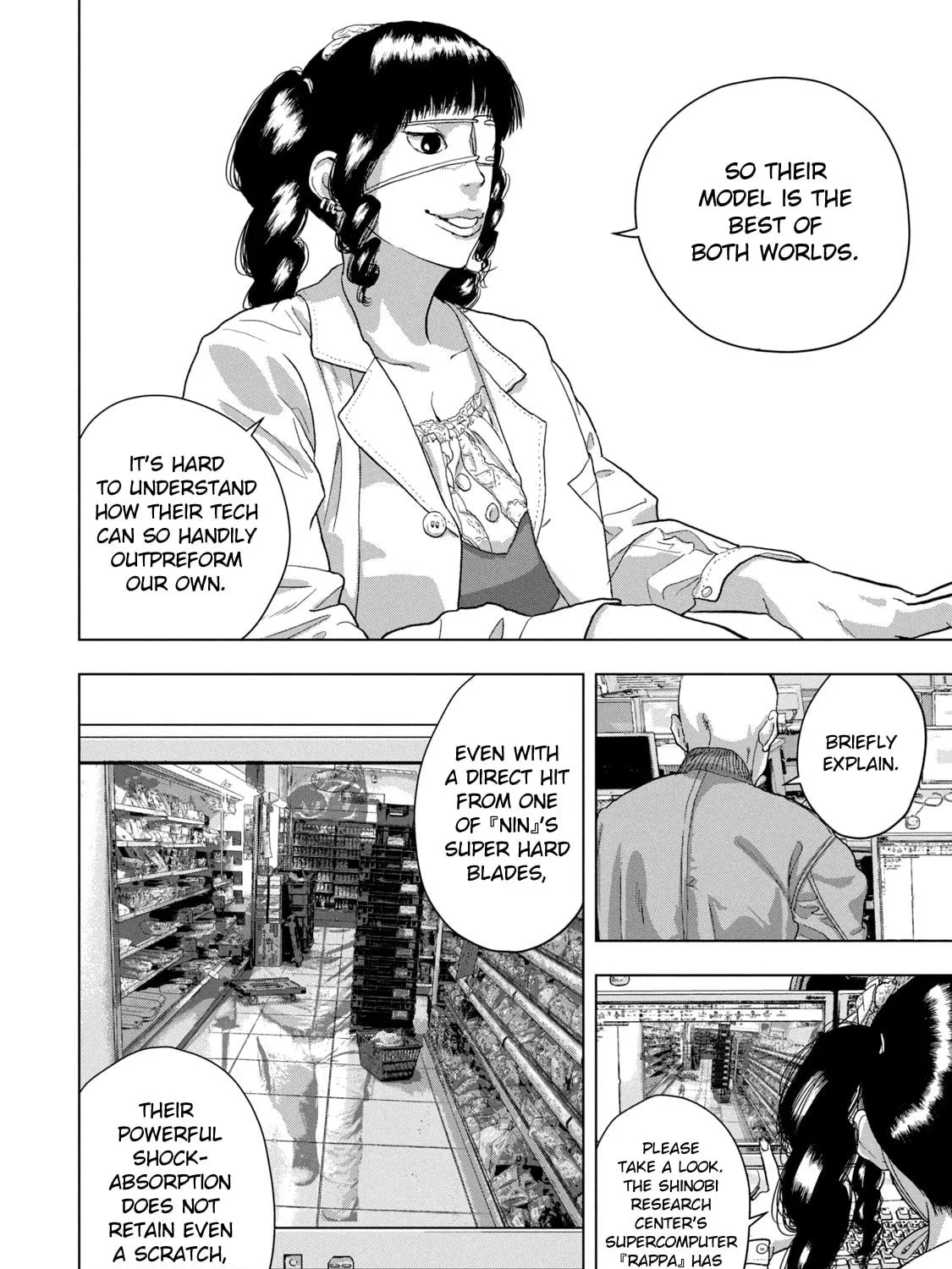 Read Under Ninja chapter 53 image 8 on Lezhin