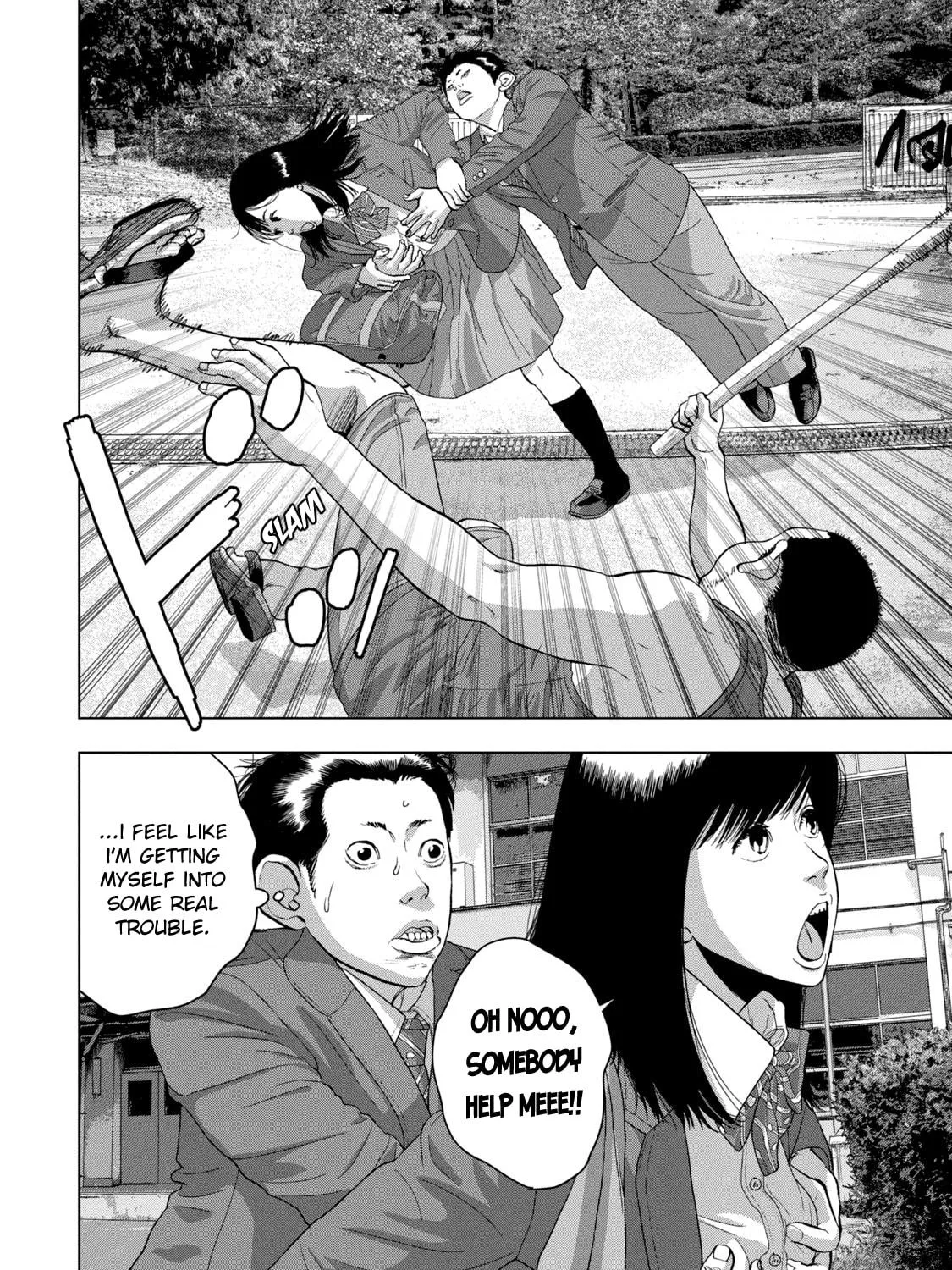 Read Under Ninja chapter 54 image 10 on Lezhin
