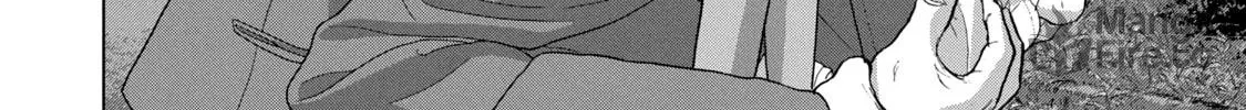 Read Under Ninja chapter 54 image 11 on Lezhin