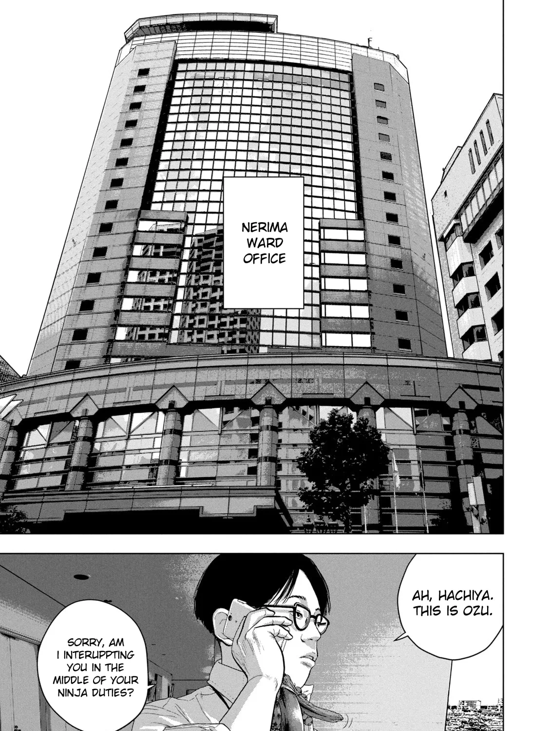 Read Under Ninja chapter 54 image 12 on Lezhin
