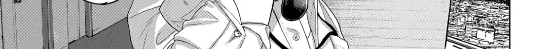 Read Under Ninja chapter 54 image 13 on Lezhin
