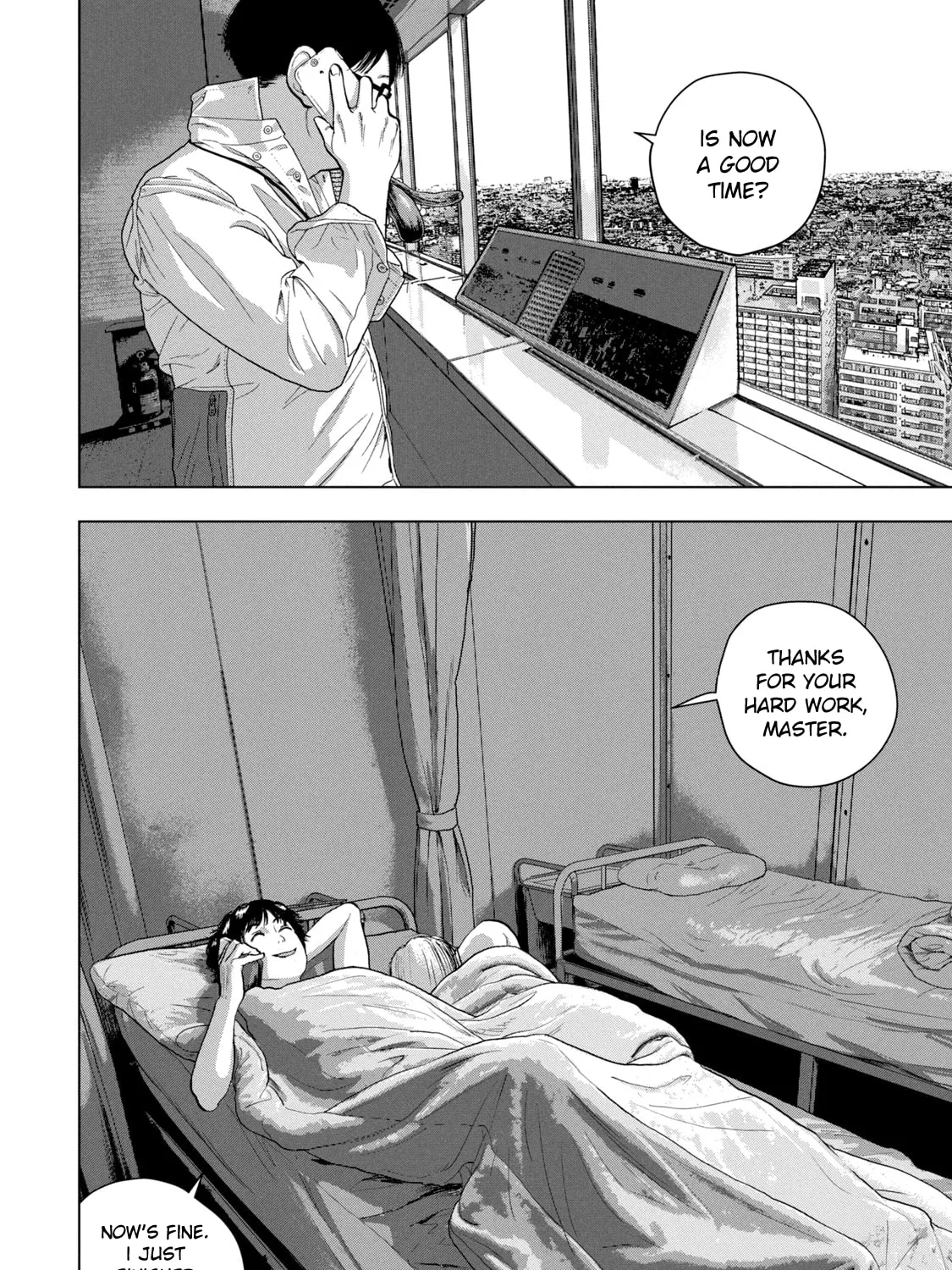 Read Under Ninja chapter 54 image 14 on Lezhin