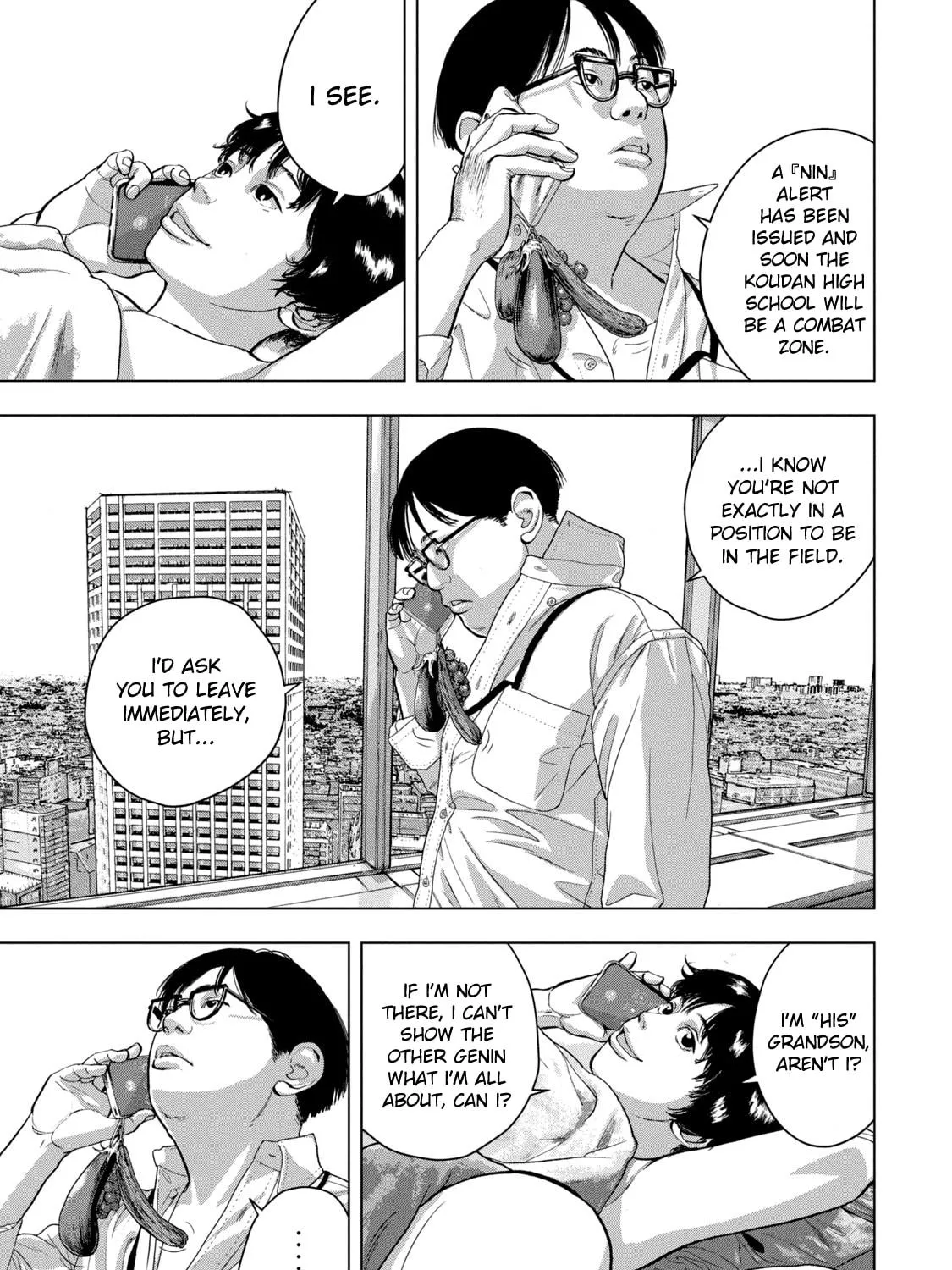 Read Under Ninja chapter 54 image 16 on Lezhin