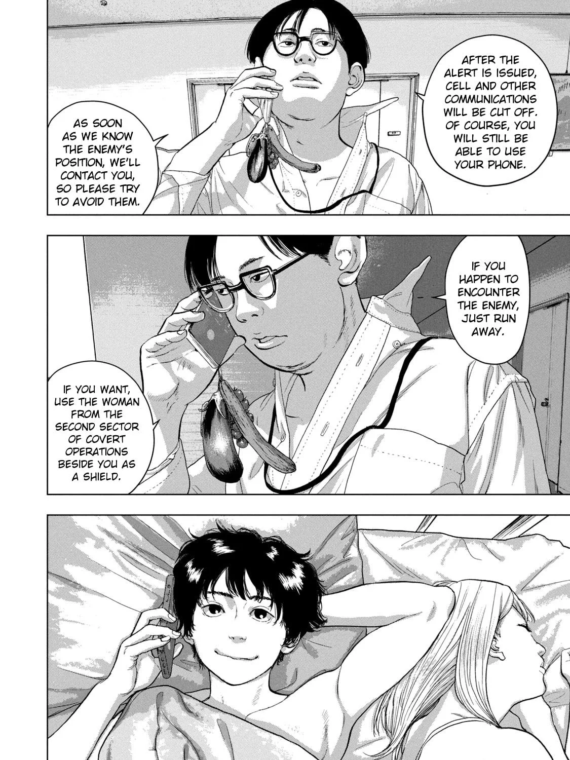 Read Under Ninja chapter 54 image 18 on Lezhin