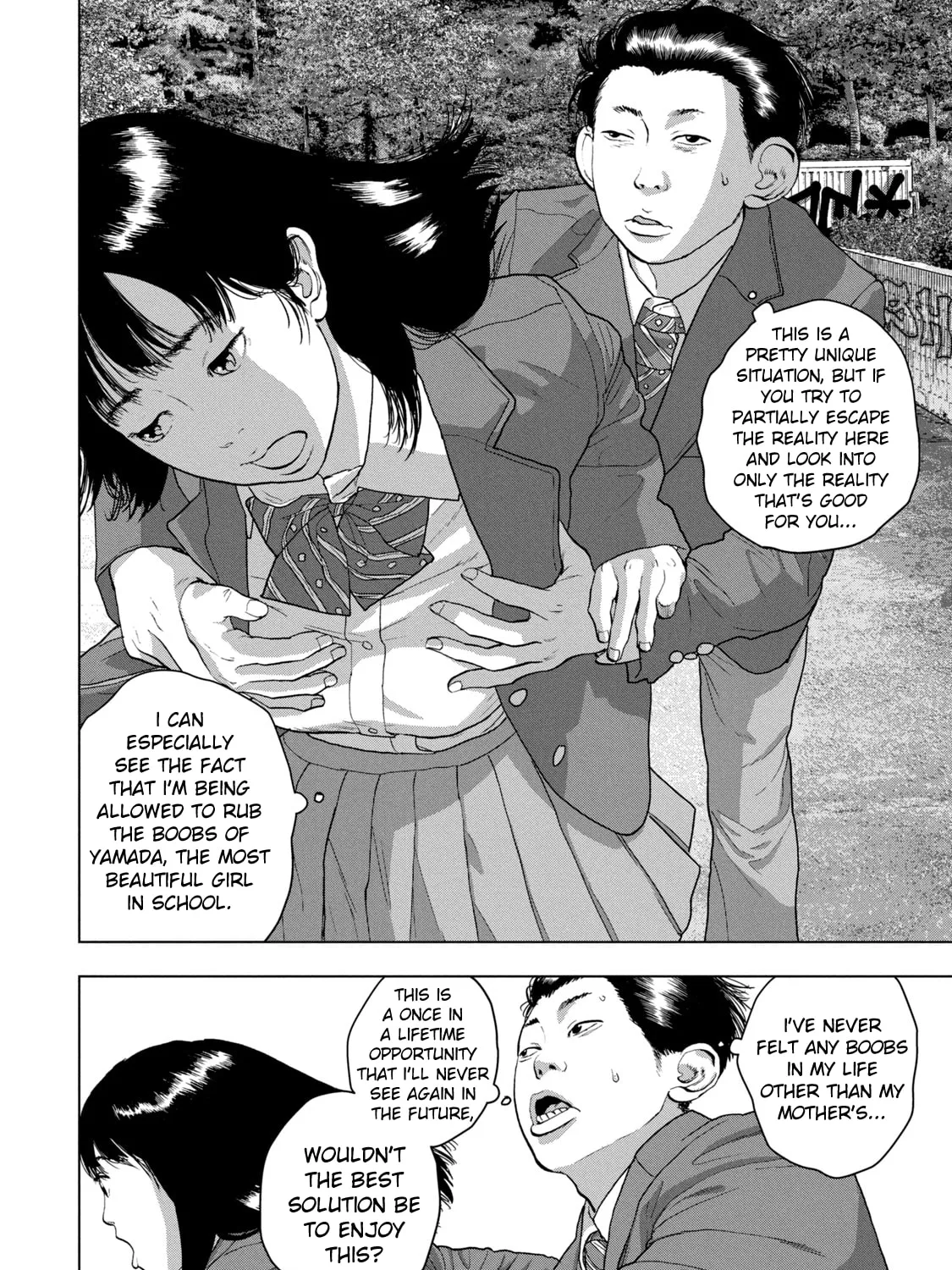 Read Under Ninja chapter 54 image 2 on Lezhin