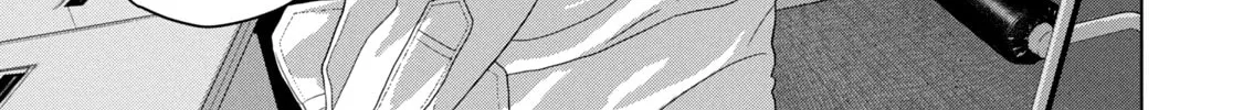 Read Under Ninja chapter 54 image 21 on Lezhin