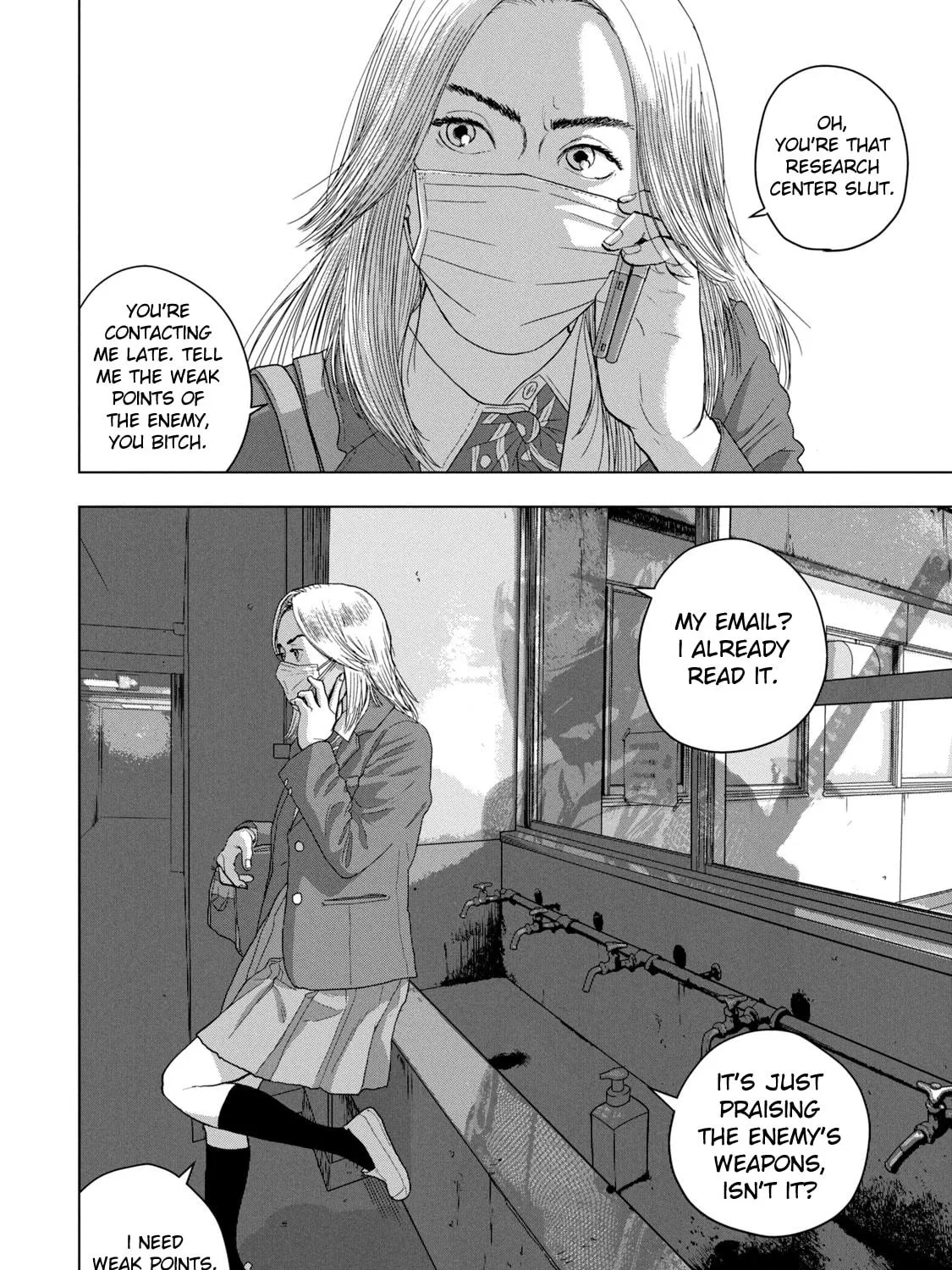 Read Under Ninja chapter 54 image 22 on Lezhin