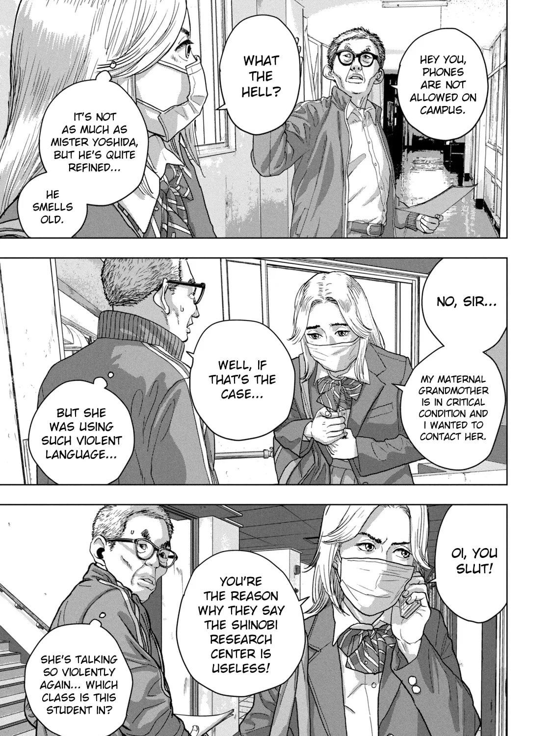 Read Under Ninja chapter 54 image 24 on Lezhin