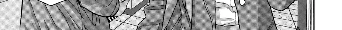 Read Under Ninja chapter 54 image 25 on Lezhin