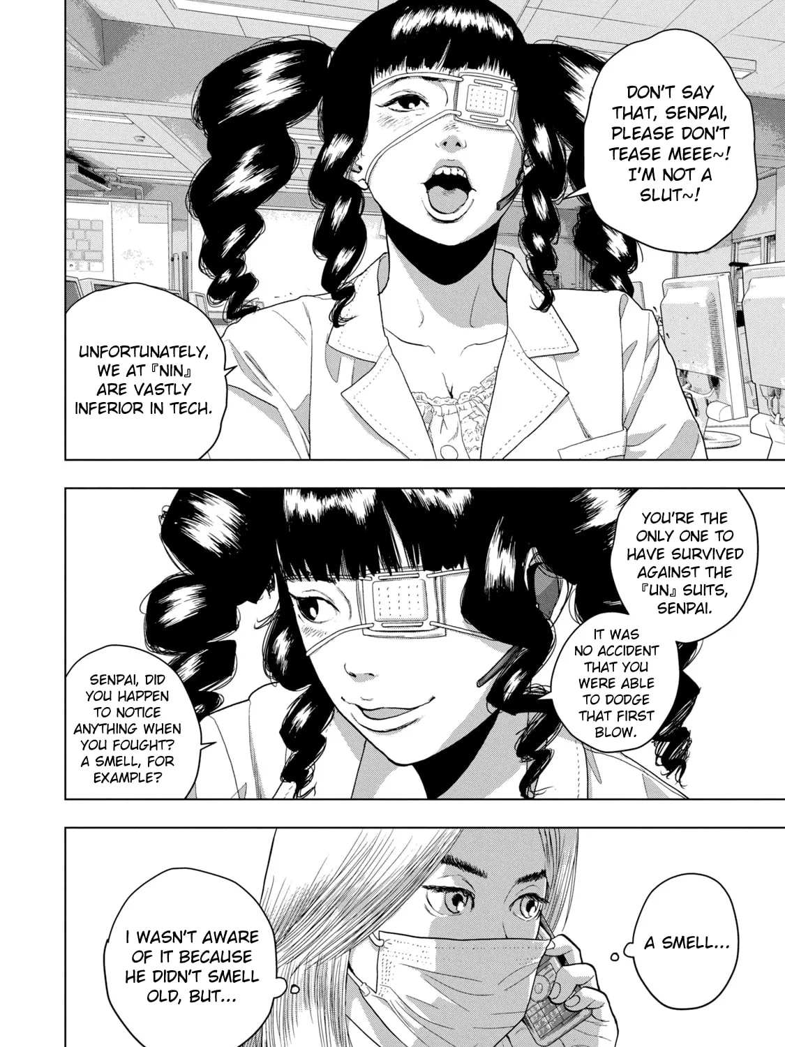 Read Under Ninja chapter 54 image 26 on Lezhin