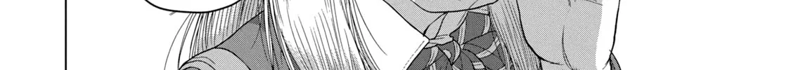 Read Under Ninja chapter 54 image 27 on Lezhin